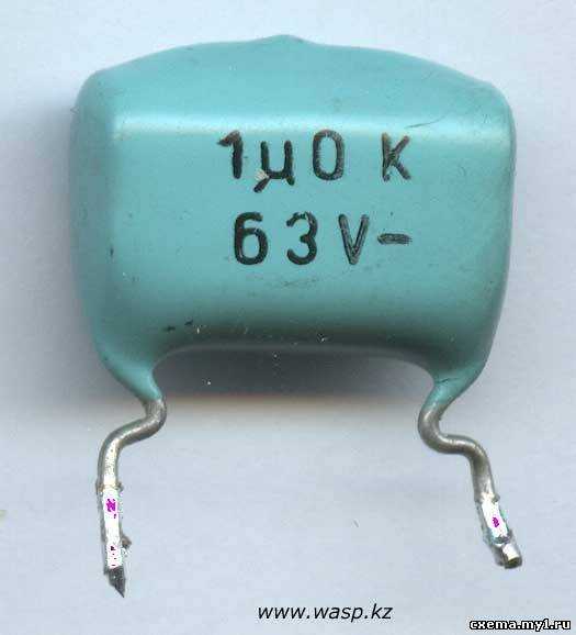 Правила расшифровки маркировки конденсаторов