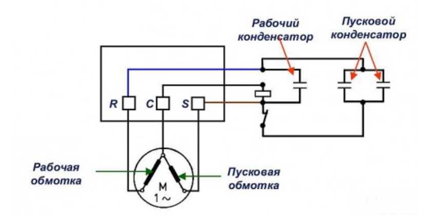 Схема подключения компрессора холодильника