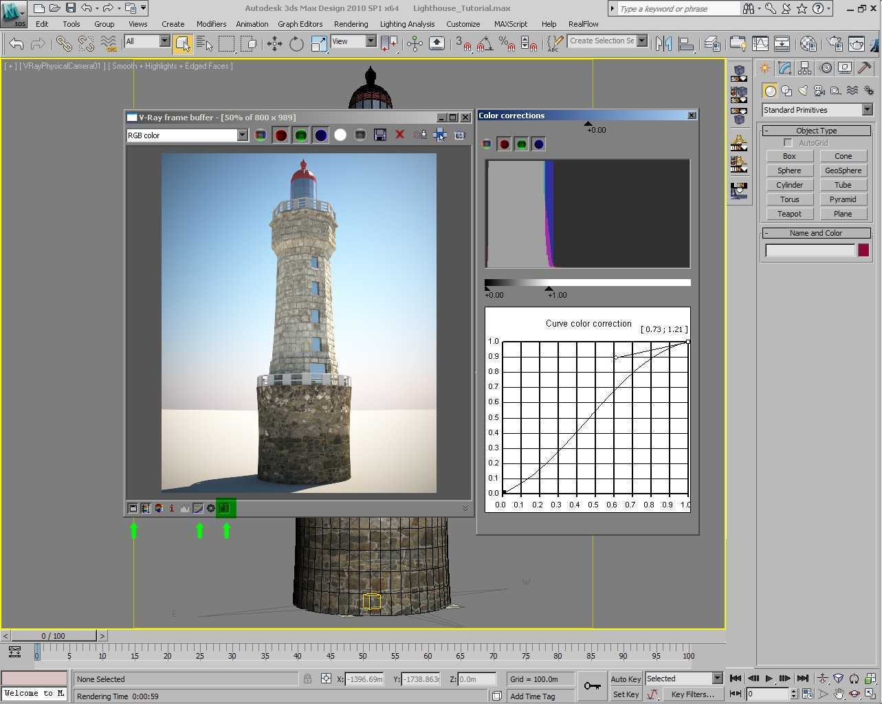 Настройка света в 3d max vray