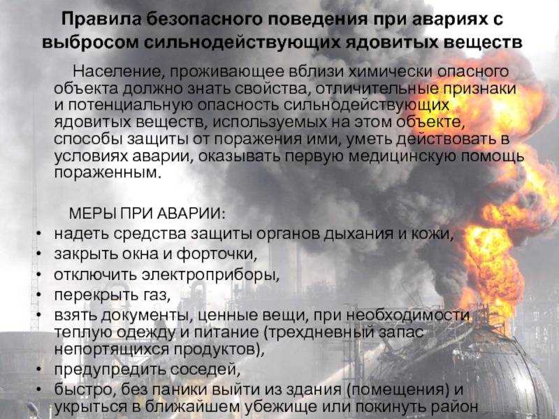 Почему перегорела лампочка: значение примет с учетом деталей и условий происшествия