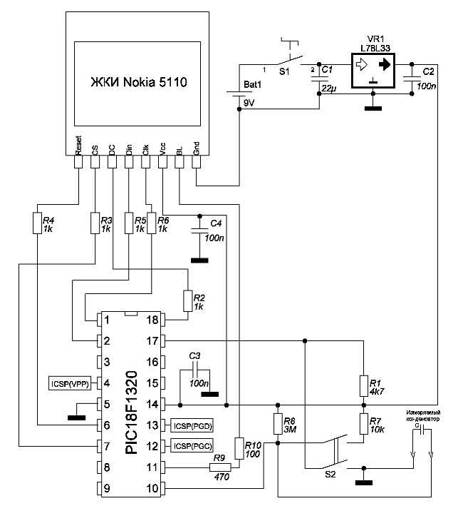Lc метр на atmega8 – измеритель индуктивности и емкости
