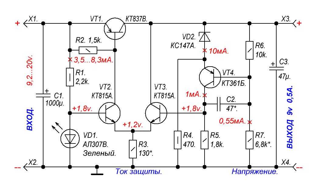 Lm317t описание характеристики схема включения. lm317 и lm317t схемы включения, datasheet