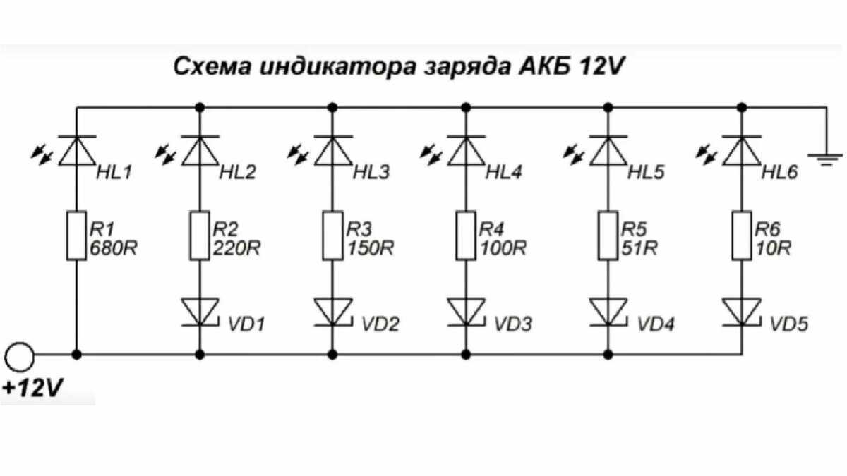 Простейшие схемы подключения светодиодов в 220 вольт без драйвера (самое простое питание светодиода от сети напряжением 220в)