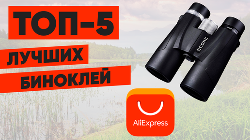 Портативные солнечные батареи: обзор моделей и отзывов