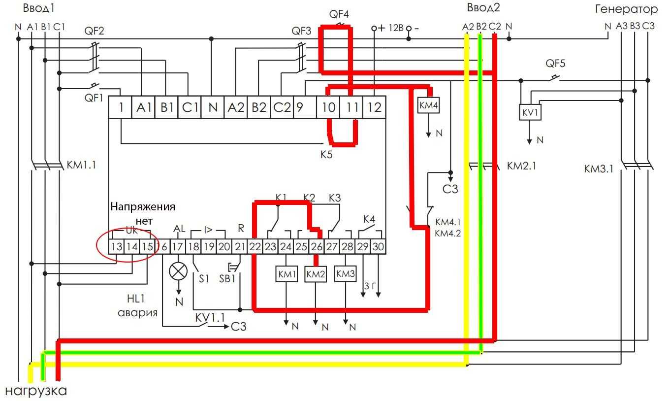 3 схемы авр на пускателях и реле. запуск генератора и avr-02 принцип работы. схемы на два и три ввода.