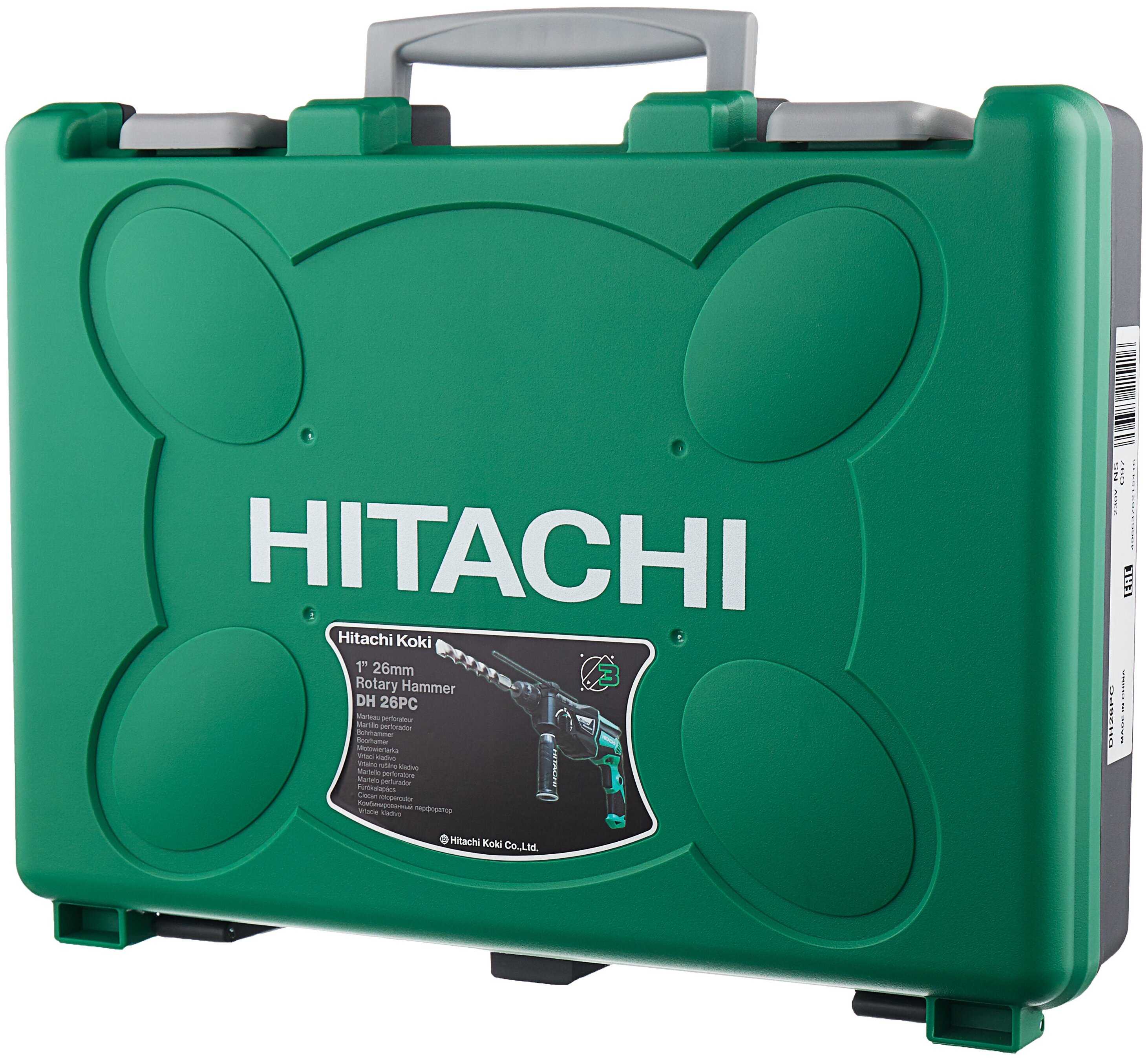 Перфоратор hitachi dh24ph