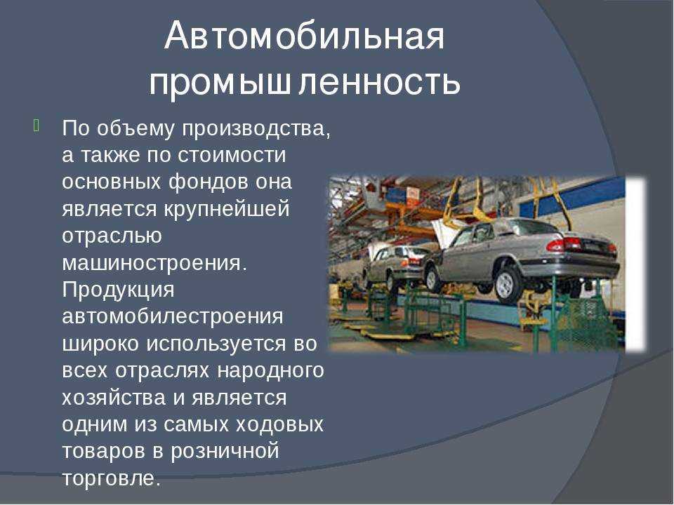 Светодиодные лампы для автомобиля или галогенные: какие лампочки в фары лучше выбрать