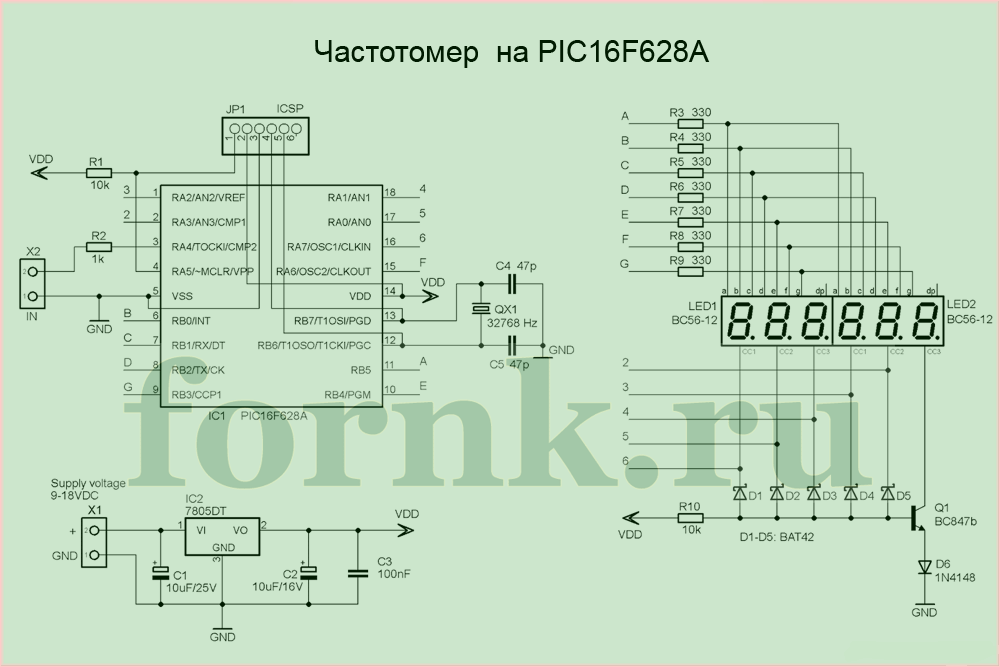 Частотомер на pic16f628