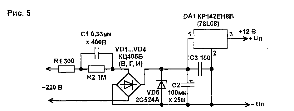 8l05a схема включения: 8l05a datasheet на русском — вместе мастерим —  rc74 — интернет-магазин радиоуправляемых моделей