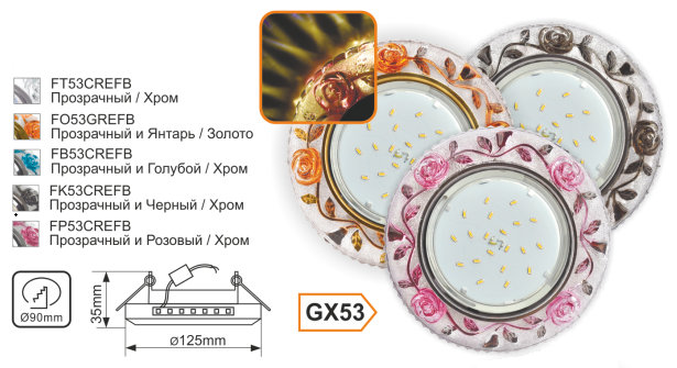 Led gx53 7w ab 3000k светильник встраиваемяй под лампу gx53