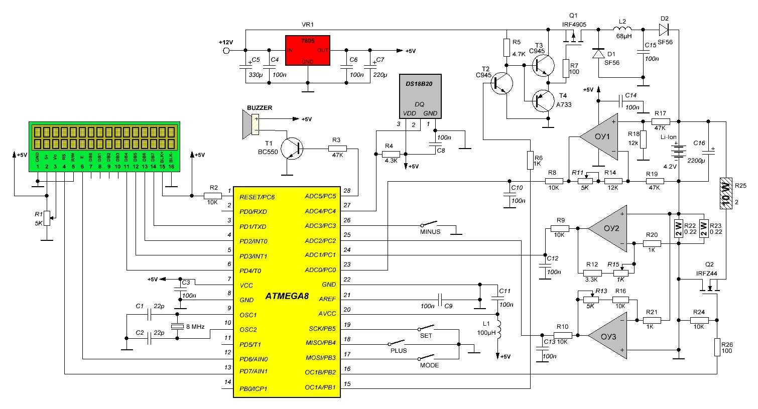 ﻿простой тестер ёмкости аккумуляторов на arduino