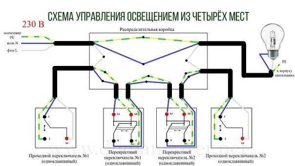 Можно ли проходной выключатель использовать как обычный