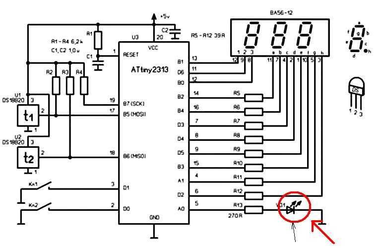 Термометр дом—улица на attiny2313a