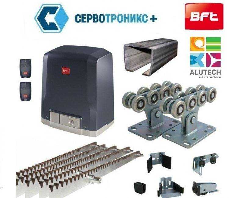 10 лучших автоматик для ворот – рейтинг 2021