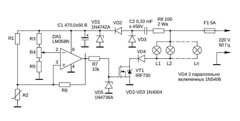 Управляемый стабилизатор напряжения tl431 (on semiconductor)