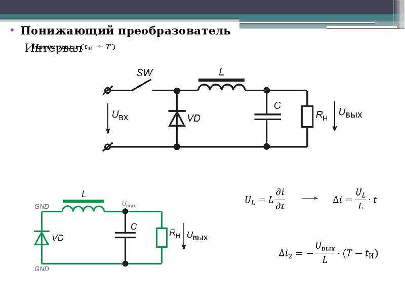 Двухполярный блок питания: схема для изготовления своими руками