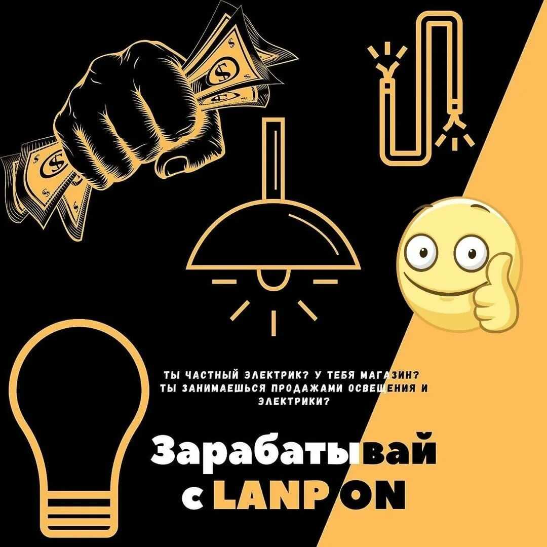 Исследование
вероятности возникновения пожара от          