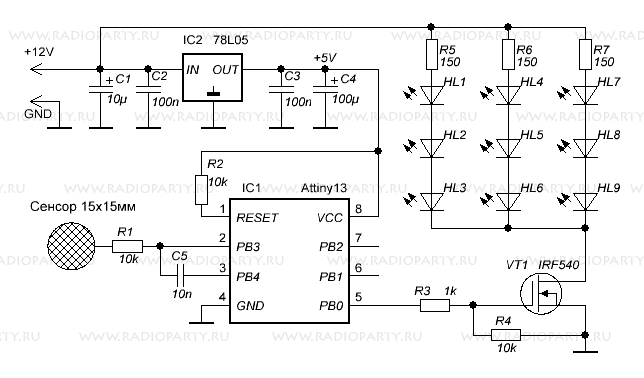 Attiny13 - выключатель света по хлопку. схема и описание | уголок радиолюбителя