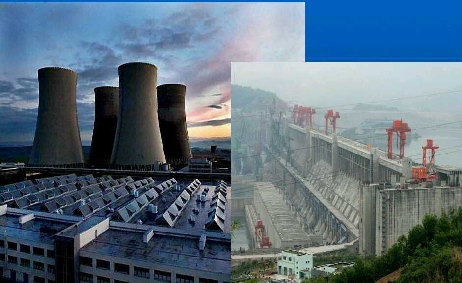 Сообщение о первой гэс тэс аэс в мире