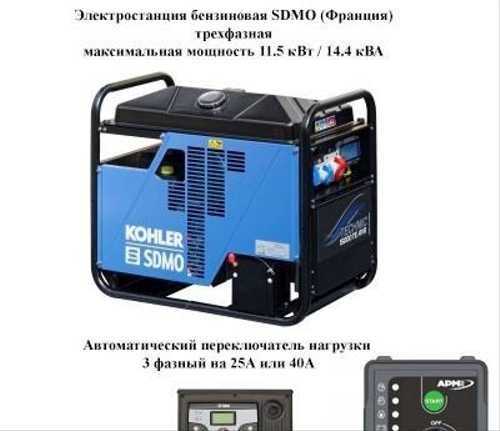 Самые надежные генераторы 5 квт. какой дизельный генератор выбрать для дома