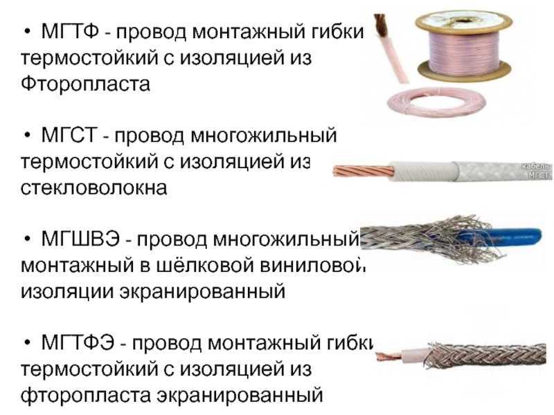 Ркгм