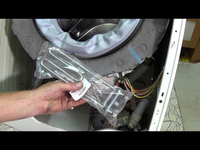 Замена ТЭНа в стиральных машинах BOSCH Как снять старый ТЭН в машинах BOSCH maxx 5, сlassixx и других популярных моделях Как заменить ТЭН в стиральной машине Бош