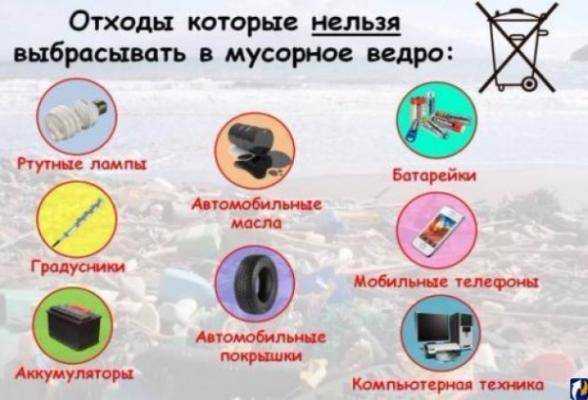 Можно ли заряжать обычные батарейки зарядным устройством, отличие от аккумулятора