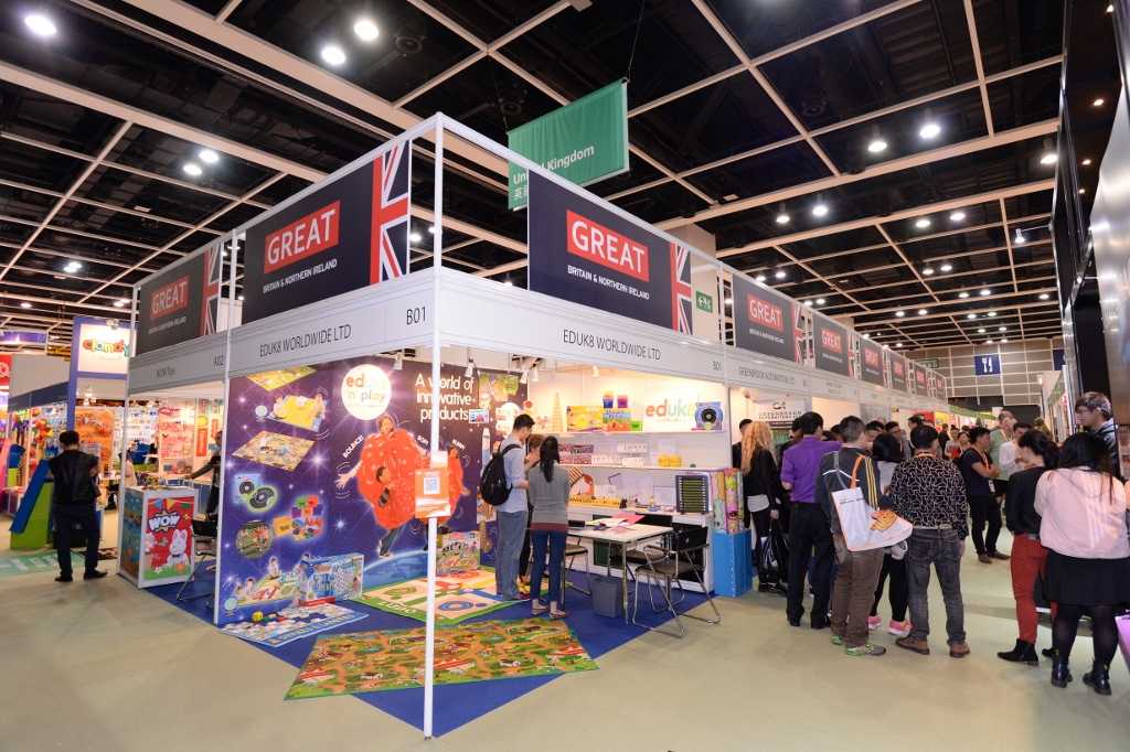Guangzhou international lighting exhibition