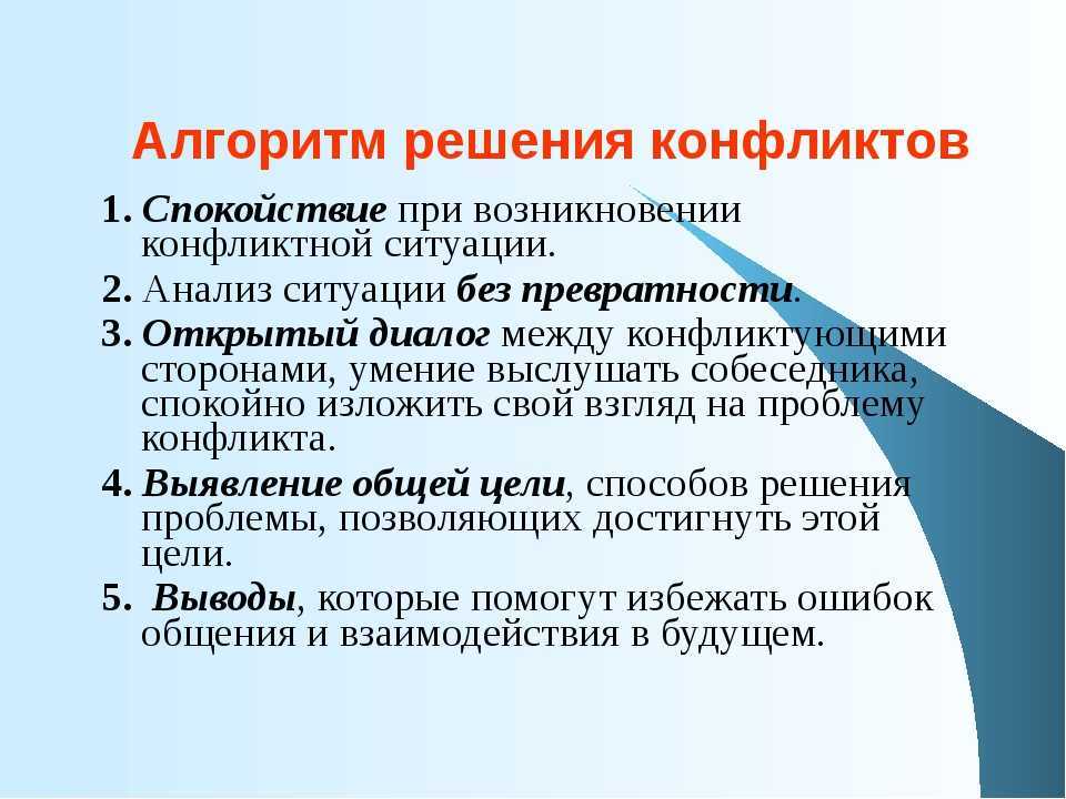 Как вернуть деньги за некачественный ремонт без юристов