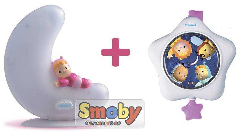 Chicco светильник ночник музыкальный