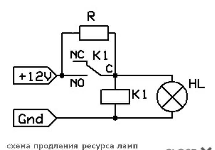 Плавное затухание света в салоне своими руками