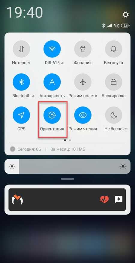 Калибруем датчик приближения в смартфонах xiaomi
