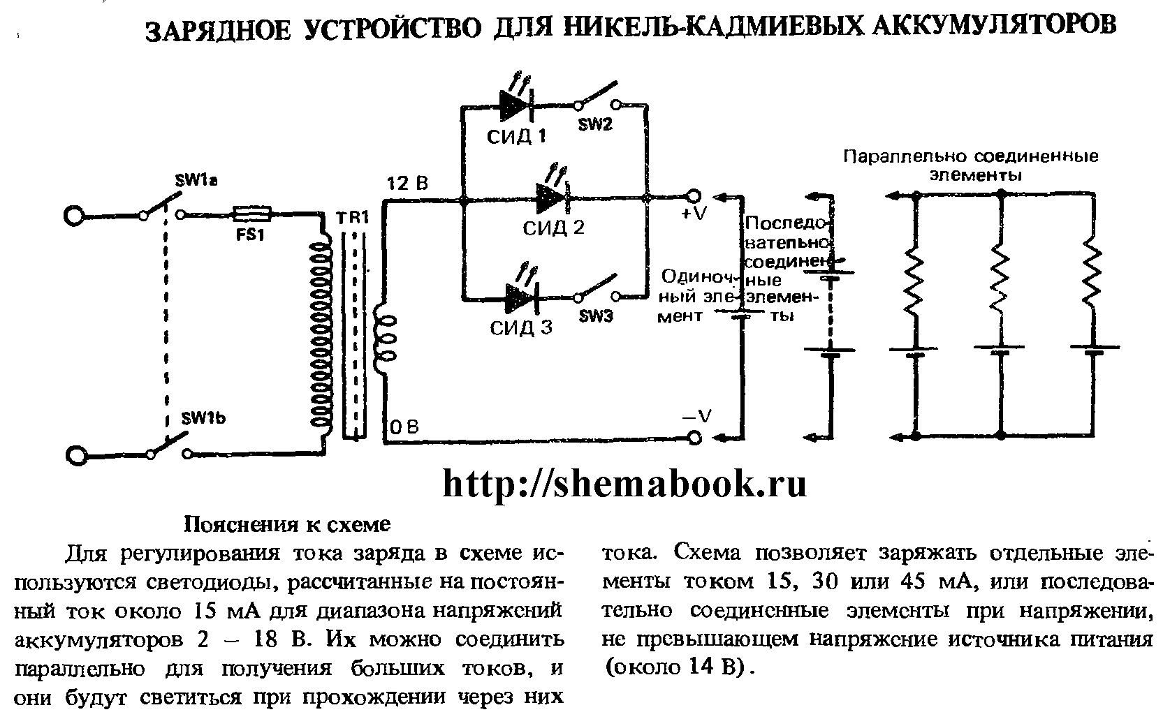 Отключаем вредную настройку на android: нещадно ест батарею – что деактивировать