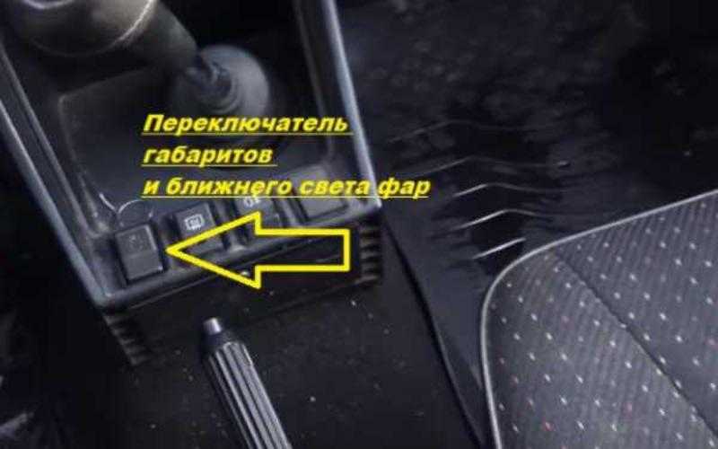 Задние фонари ваз 2107: схема подключения, как снять, как улучшить