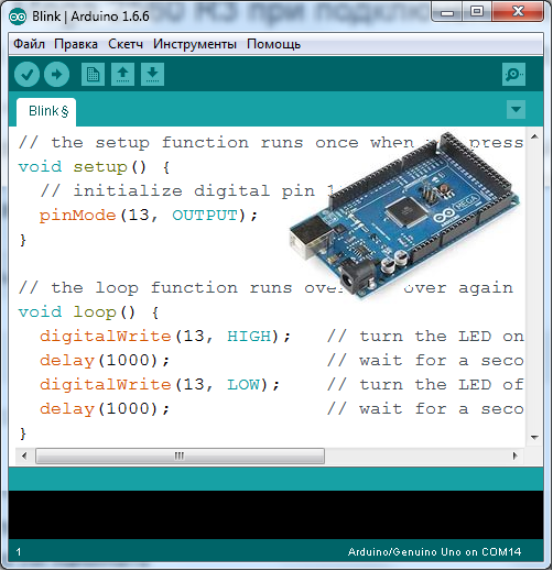 Arduino rgb светодиод подключение, управление | роботехника18