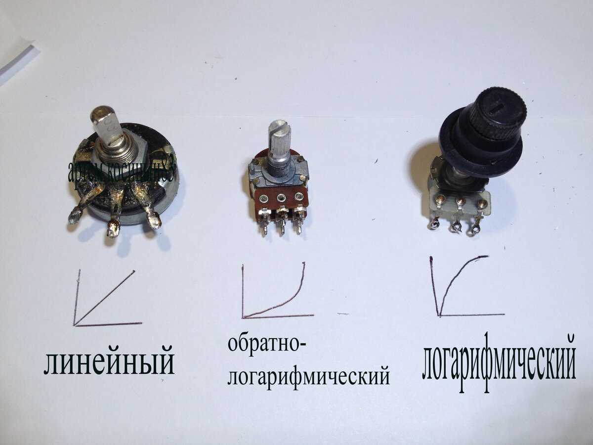 Способы подключения переменных резисторов