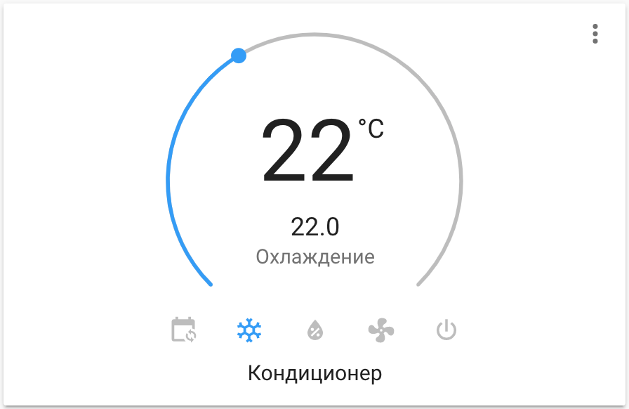 Что делать, если не работает люстра с пультом дистанционного управления?