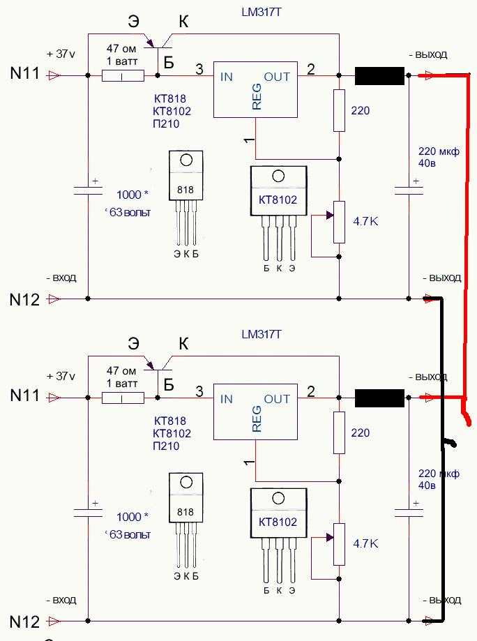 Lm317 характеристики схема подключения - tokzamer.ru