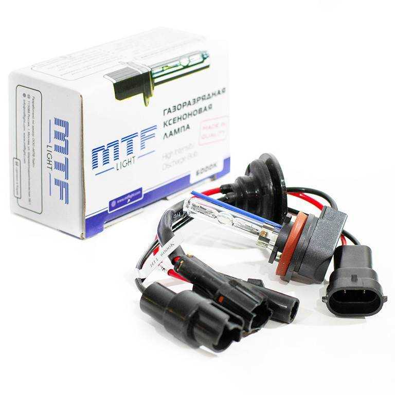 Ксенон mtf light — что это за лампы, где производство
