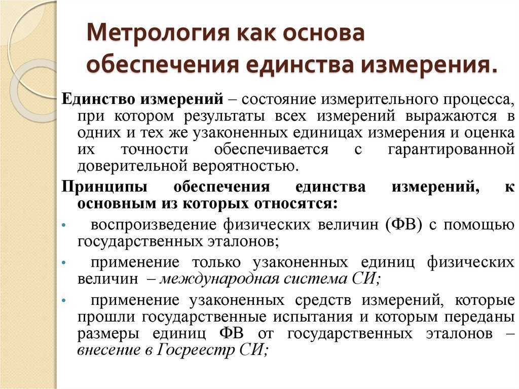 Простой частотомер на pic16f628 - 31 января 2013 - блог - радиолюбитель