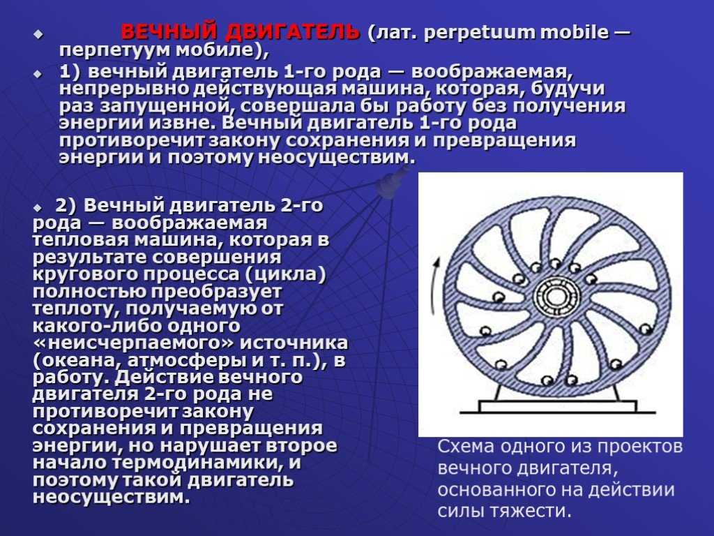 Работа с маятником для начинающих | как работать с маятником