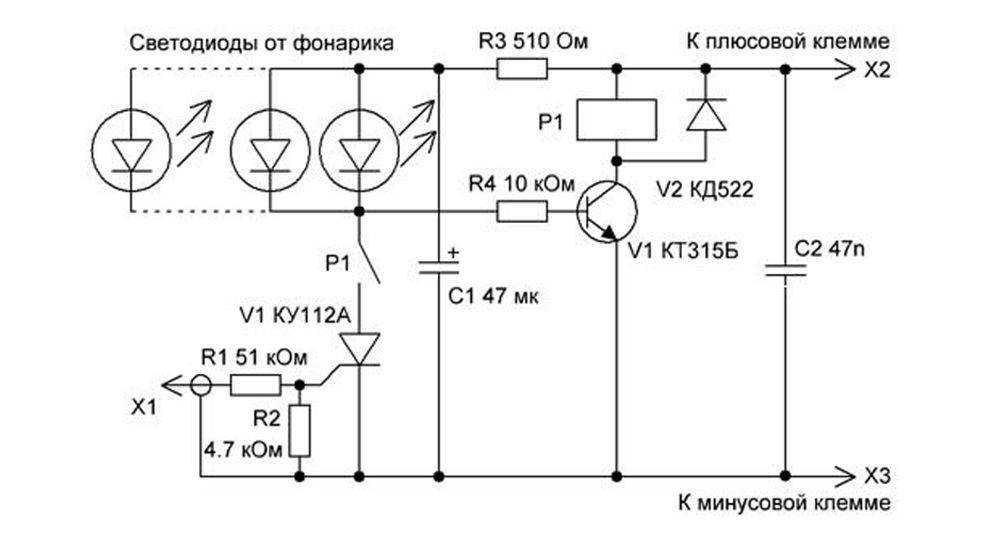 Стробоскоп для установки зажигания луч схема