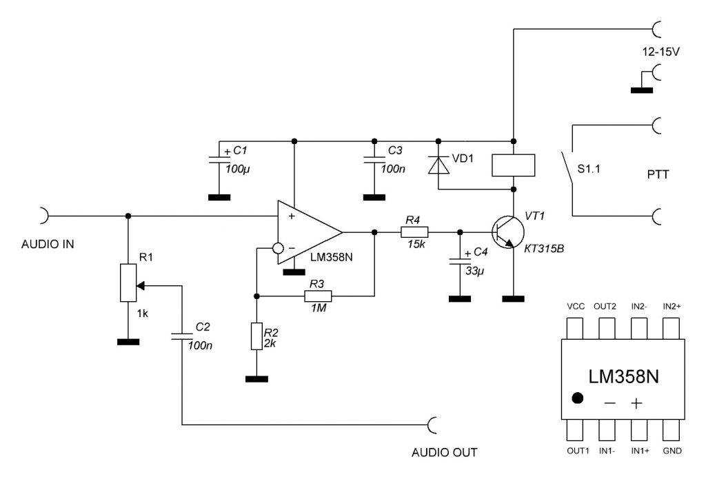 Lm358 — двухканальный операционный усилитель