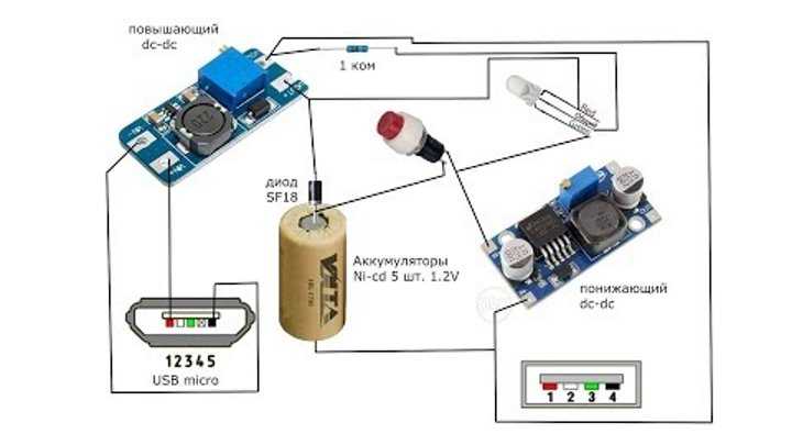 Повер банк (power bank) своими руками: как собрать из батареек, 18650, аккумулятора от телефона, схема, видео