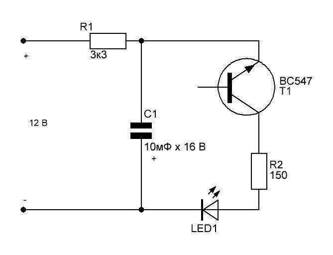 Led мигалка на транзисторе - электрика