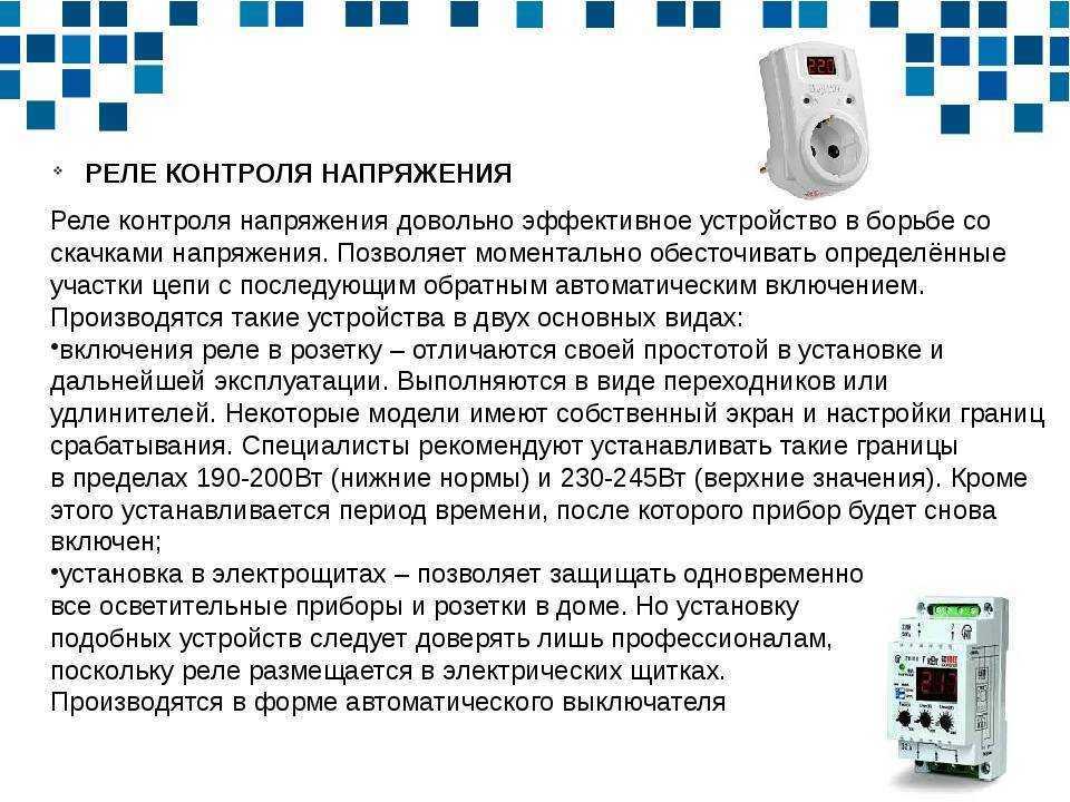 Не работает один беспроводной наушник, перестал играть, сломался