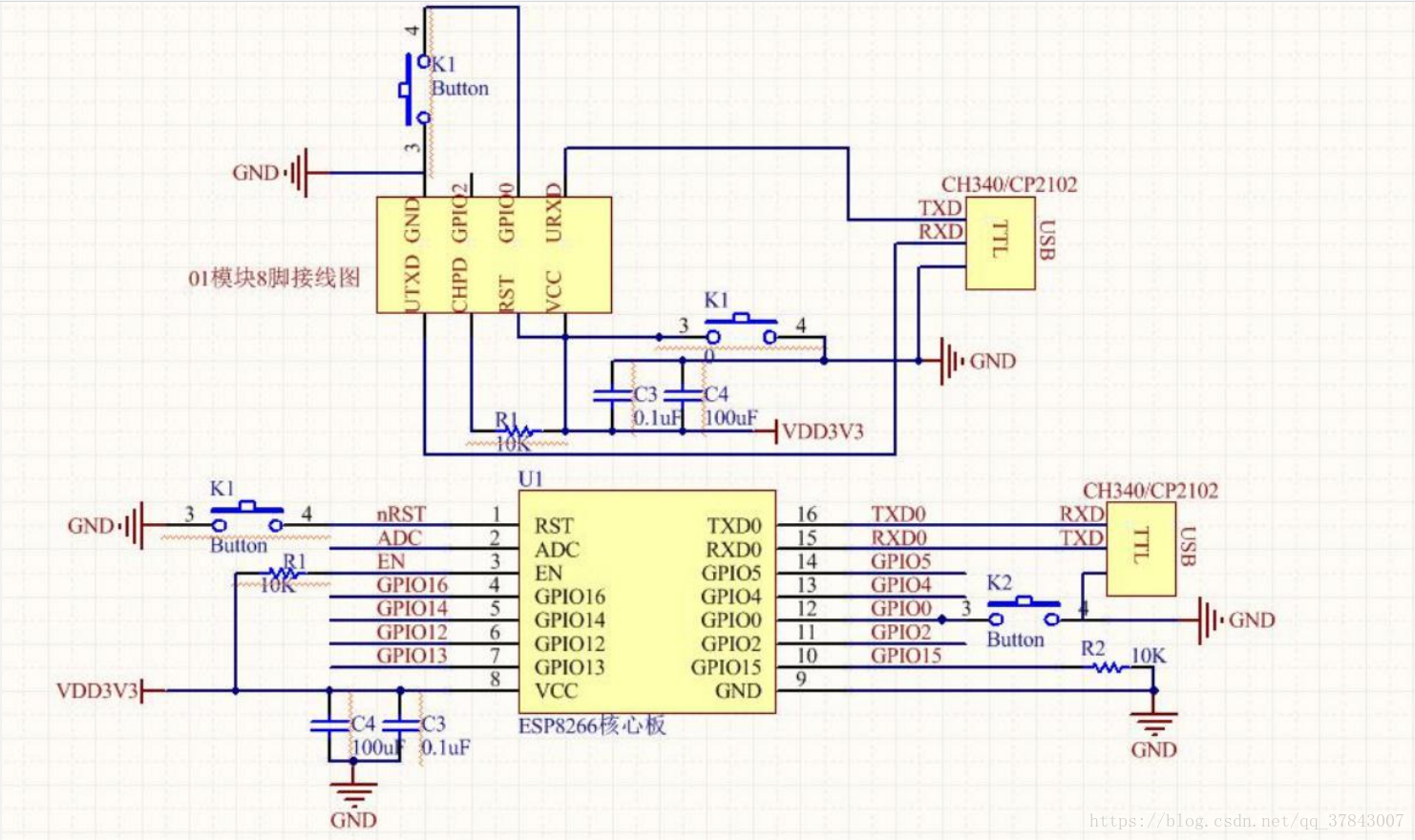 Инструкция к сотовому телефону samsung sgh-e100