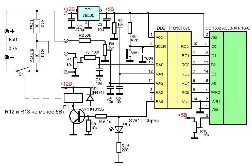 Lcr метр своими руками atmega8 схема