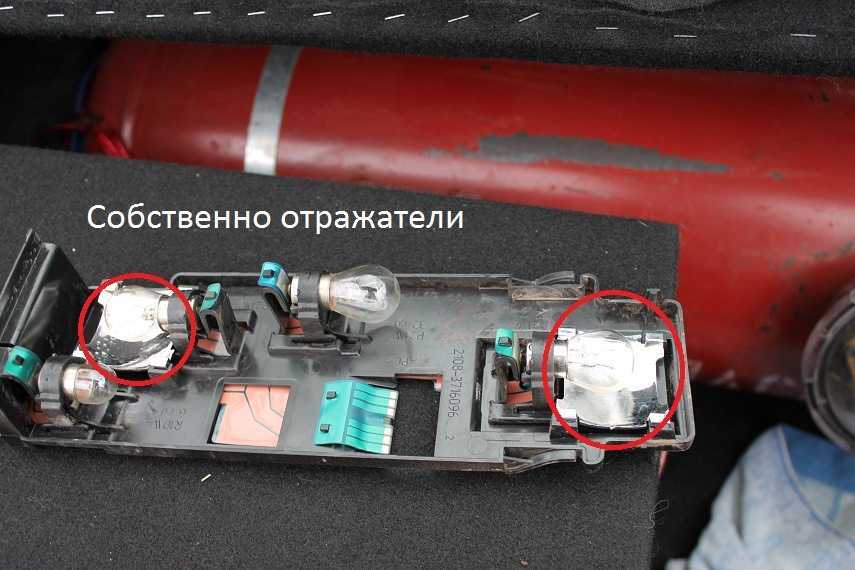 Замена ламп и тюнинг задних фонарей ваз 2114