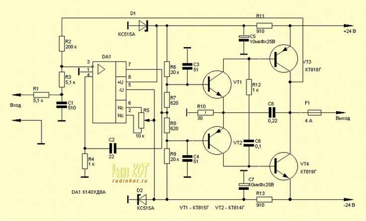 Bird sound door bell схема 220